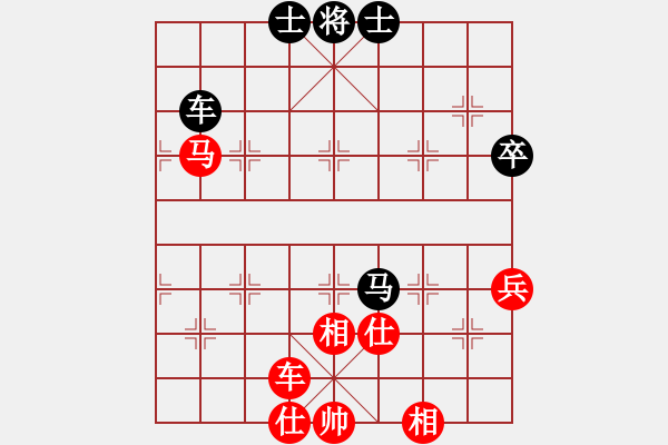 象棋棋譜圖片：山西象棋群聯(lián)盟 山西薛良 先勝 棋力鑒定- - 步數(shù)：110 