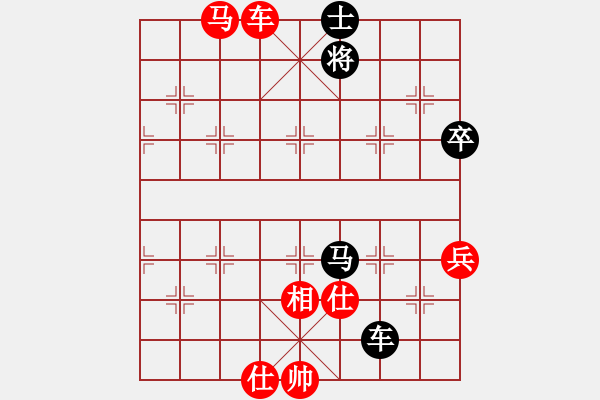 象棋棋譜圖片：山西象棋群聯(lián)盟 山西薛良 先勝 棋力鑒定- - 步數(shù)：120 