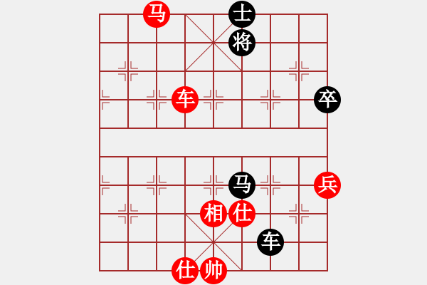 象棋棋譜圖片：山西象棋群聯(lián)盟 山西薛良 先勝 棋力鑒定- - 步數(shù)：125 