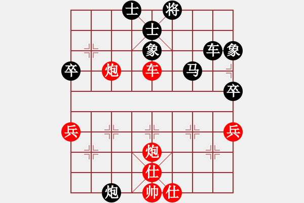 象棋棋譜圖片：想回頭老兵(3段)-勝-只差一劍(4段) - 步數(shù)：60 