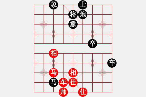 象棋棋譜圖片：靈水很涼(6段)-負(fù)-風(fēng)影飛翔(6段) - 步數(shù)：110 