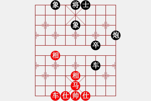 象棋棋譜圖片：靈水很涼(6段)-負(fù)-風(fēng)影飛翔(6段) - 步數(shù)：120 