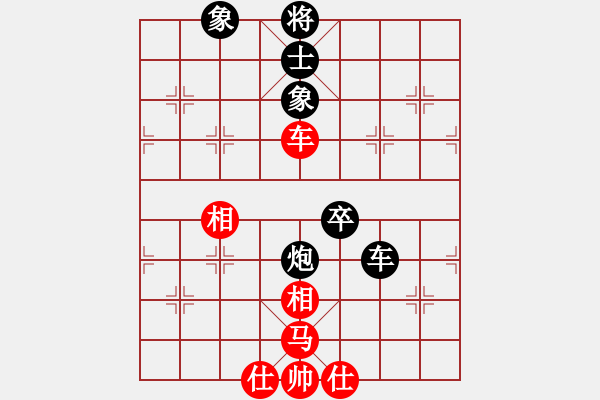 象棋棋譜圖片：靈水很涼(6段)-負(fù)-風(fēng)影飛翔(6段) - 步數(shù)：130 