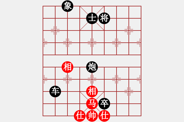 象棋棋譜圖片：靈水很涼(6段)-負(fù)-風(fēng)影飛翔(6段) - 步數(shù)：160 