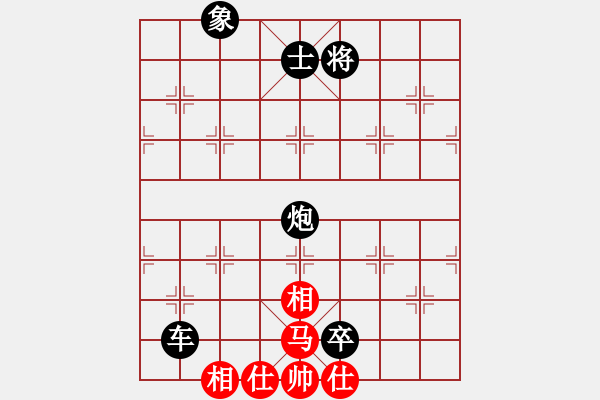 象棋棋譜圖片：靈水很涼(6段)-負(fù)-風(fēng)影飛翔(6段) - 步數(shù)：164 