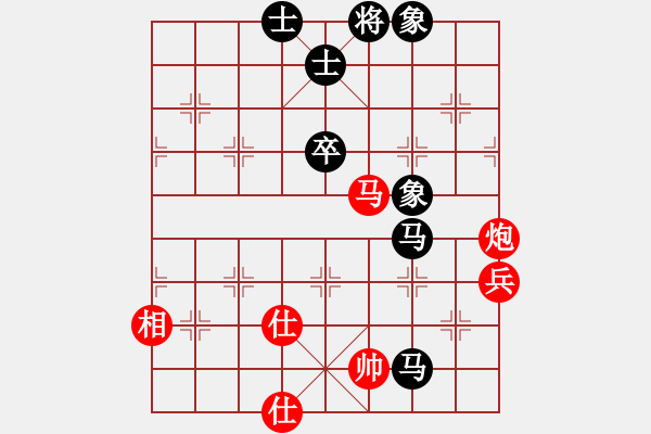 象棋棋譜圖片：2018第20屆亞象團(tuán)錦賽女子組孫慧淳先負(fù)余欣如4 - 步數(shù)：100 