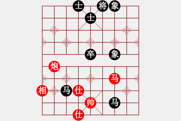 象棋棋譜圖片：2018第20屆亞象團(tuán)錦賽女子組孫慧淳先負(fù)余欣如4 - 步數(shù)：110 