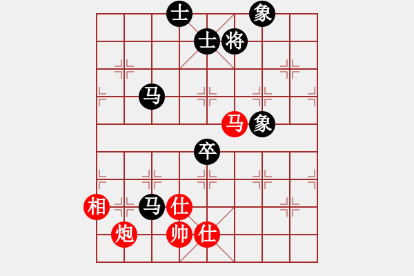 象棋棋譜圖片：2018第20屆亞象團(tuán)錦賽女子組孫慧淳先負(fù)余欣如4 - 步數(shù)：120 