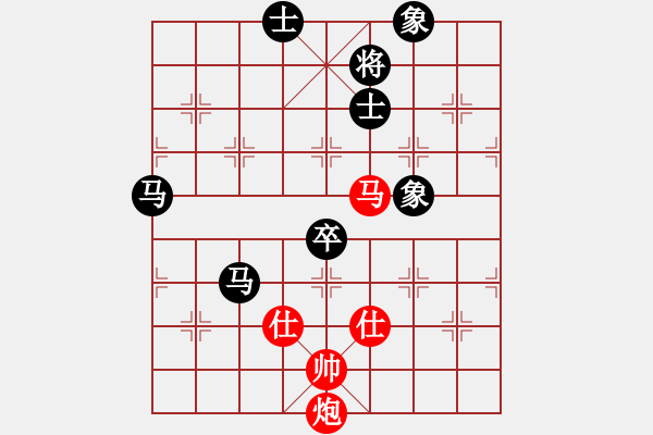 象棋棋譜圖片：2018第20屆亞象團(tuán)錦賽女子組孫慧淳先負(fù)余欣如4 - 步數(shù)：130 