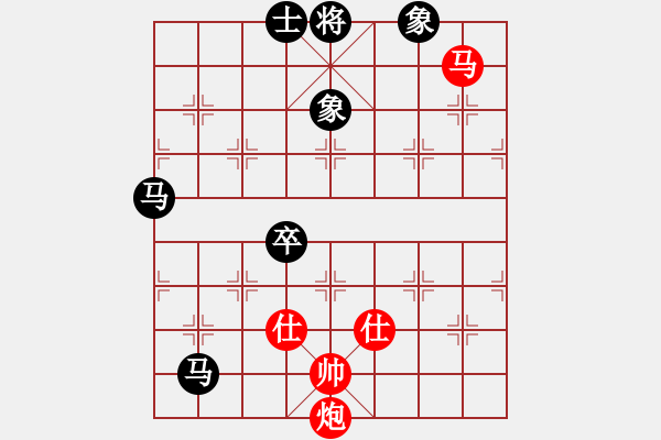 象棋棋譜圖片：2018第20屆亞象團(tuán)錦賽女子組孫慧淳先負(fù)余欣如4 - 步數(shù)：140 