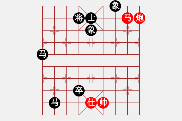 象棋棋譜圖片：2018第20屆亞象團(tuán)錦賽女子組孫慧淳先負(fù)余欣如4 - 步數(shù)：150 