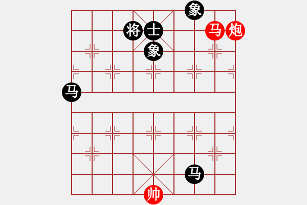 象棋棋譜圖片：2018第20屆亞象團(tuán)錦賽女子組孫慧淳先負(fù)余欣如4 - 步數(shù)：160 