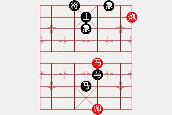 象棋棋譜圖片：2018第20屆亞象團(tuán)錦賽女子組孫慧淳先負(fù)余欣如4 - 步數(shù)：174 