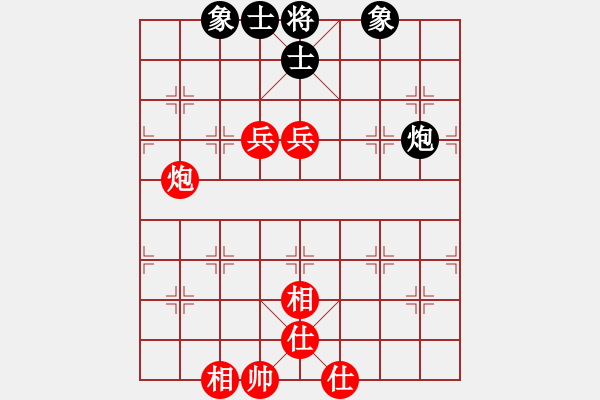 象棋棋譜圖片：黎佳勇 先和 廖凱 （五） - 步數(shù)：100 