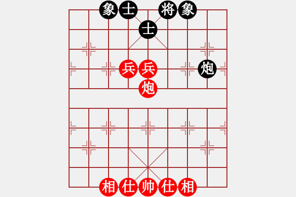 象棋棋譜圖片：黎佳勇 先和 廖凱 （五） - 步數(shù)：110 