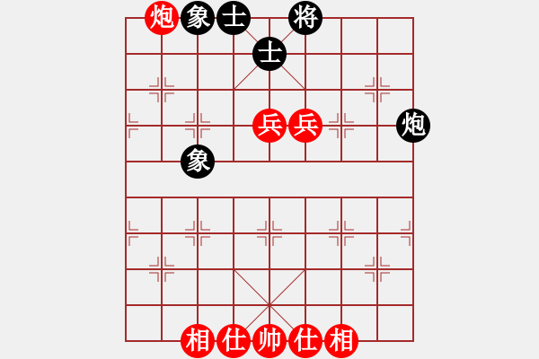 象棋棋譜圖片：黎佳勇 先和 廖凱 （五） - 步數(shù)：120 