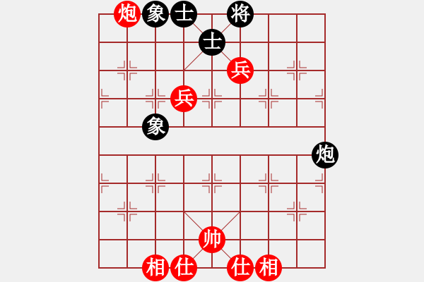 象棋棋譜圖片：黎佳勇 先和 廖凱 （五） - 步數(shù)：130 