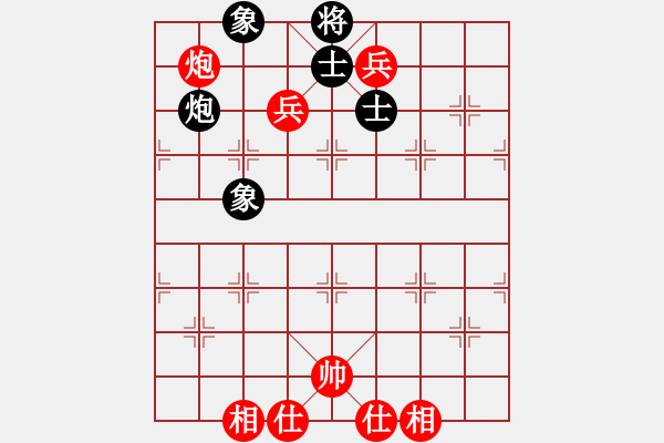 象棋棋譜圖片：黎佳勇 先和 廖凱 （五） - 步數(shù)：140 