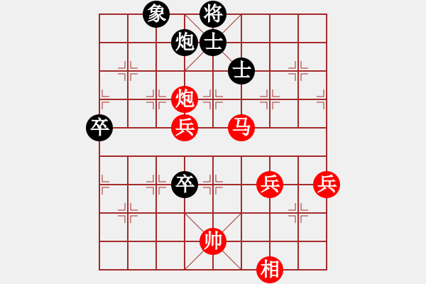 象棋棋譜圖片：恐龍園(2段)-勝-溫柔的惡棍(日帥) - 步數：110 