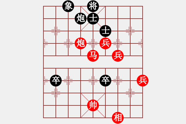 象棋棋譜圖片：恐龍園(2段)-勝-溫柔的惡棍(日帥) - 步數：125 