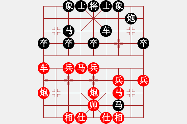 象棋棋譜圖片：恐龍園(2段)-勝-溫柔的惡棍(日帥) - 步數：40 