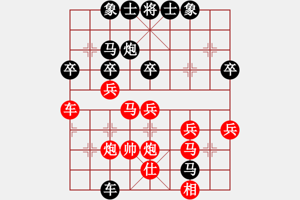 象棋棋譜圖片：恐龍園(2段)-勝-溫柔的惡棍(日帥) - 步數：50 