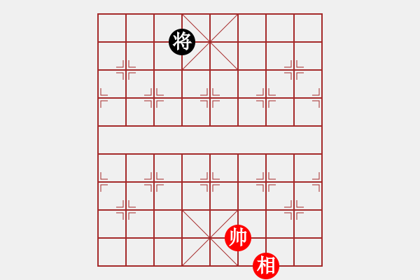 象棋棋譜圖片：1-28 孟賁攔車 - 步數(shù)：13 