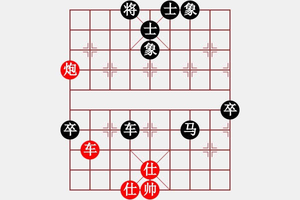 象棋棋譜圖片：風(fēng)車車[1091982912] -VS- 橫才俊儒[292832991] （2012112501） - 步數(shù)：110 