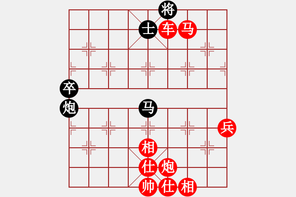 象棋棋谱图片：王军喜 先胜 张晓斌 - 步数：99 