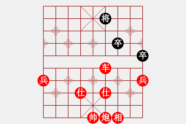 象棋棋譜圖片：中炮對后補(bǔ)列炮紅黑互吃（紅勝） - 步數(shù)：107 