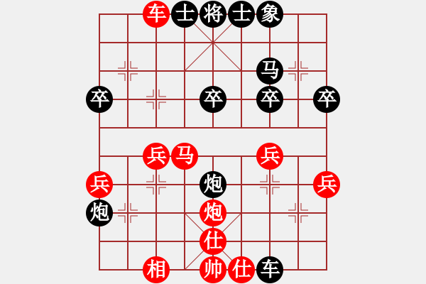 象棋棋譜圖片：中炮對后補(bǔ)列炮紅黑互吃（紅勝） - 步數(shù)：30 