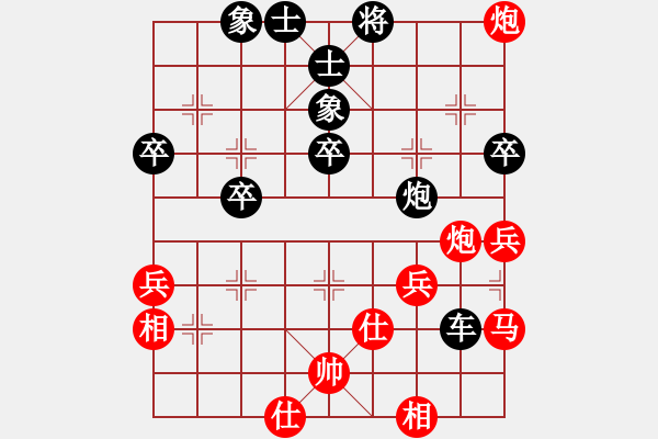 象棋棋譜圖片：緣來(lái)如此[392724427] -VS- 小飛龍[1789582087] - 步數(shù)：60 