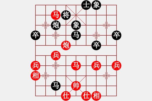 象棋棋譜圖片：卍 滴血穿石佛 卐[423375394] 勝 春江潮水連海[965391733] - 步數(shù)：50 