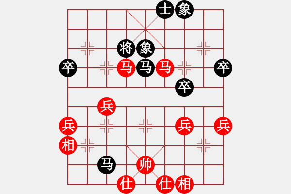 象棋棋譜圖片：卍 滴血穿石佛 卐[423375394] 勝 春江潮水連海[965391733] - 步數(shù)：60 