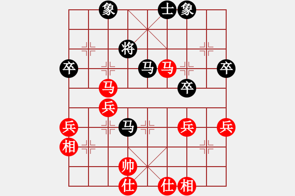 象棋棋譜圖片：卍 滴血穿石佛 卐[423375394] 勝 春江潮水連海[965391733] - 步數(shù)：65 