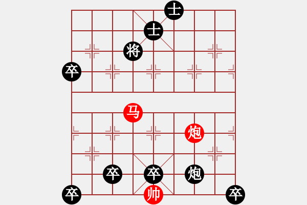 象棋棋譜圖片：三、非連照勝局共（31局）第18局 水滴石穿 顧幼元 - 步數(shù)：60 