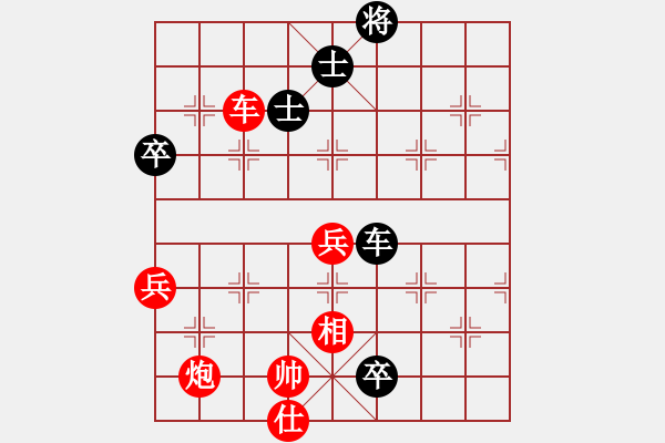 象棋棋譜圖片：wdsxac(6段)-勝-青島啤酒(4段) - 步數(shù)：120 