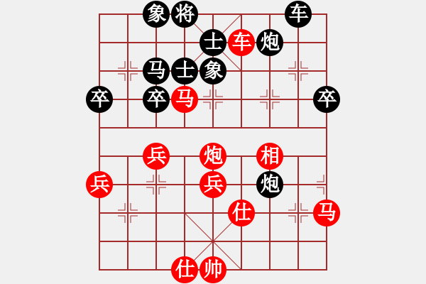 象棋棋譜圖片：wdsxac(6段)-勝-青島啤酒(4段) - 步數(shù)：50 