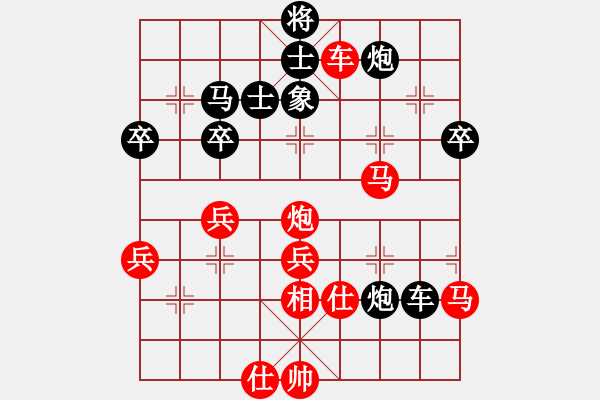 象棋棋譜圖片：wdsxac(6段)-勝-青島啤酒(4段) - 步數(shù)：60 