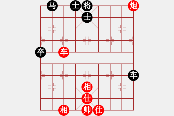 象棋棋譜圖片：星月絕殺(8段)-勝-ghymnui(6段) - 步數(shù)：100 