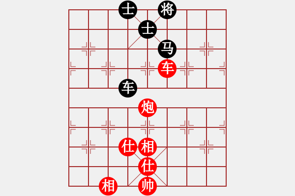 象棋棋譜圖片：星月絕殺(8段)-勝-ghymnui(6段) - 步數(shù)：140 