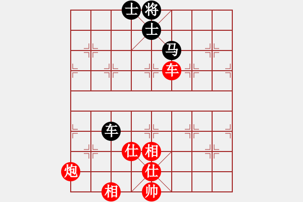 象棋棋譜圖片：星月絕殺(8段)-勝-ghymnui(6段) - 步數(shù)：150 