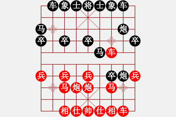 象棋棋譜圖片：星月絕殺(8段)-勝-ghymnui(6段) - 步數(shù)：20 