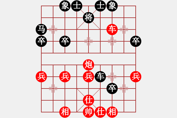 象棋棋譜圖片：星月絕殺(8段)-勝-ghymnui(6段) - 步數(shù)：50 