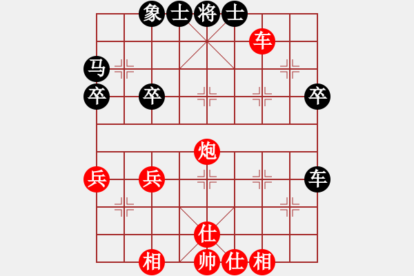 象棋棋譜圖片：星月絕殺(8段)-勝-ghymnui(6段) - 步數(shù)：60 