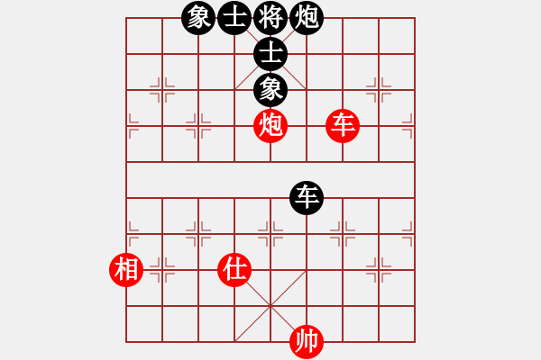 象棋棋譜圖片：《漫長(zhǎng)的棋局》：東邪西毒99【先負(fù)】戚文卿(2014-9-15弈于大師網(wǎng)) - 步數(shù)：140 