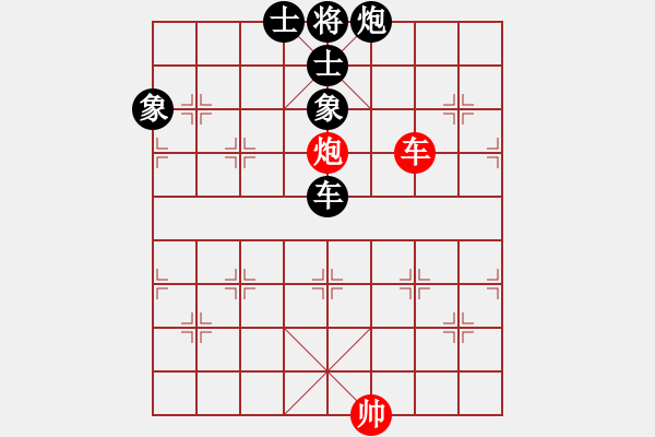 象棋棋譜圖片：《漫長(zhǎng)的棋局》：東邪西毒99【先負(fù)】戚文卿(2014-9-15弈于大師網(wǎng)) - 步數(shù)：200 