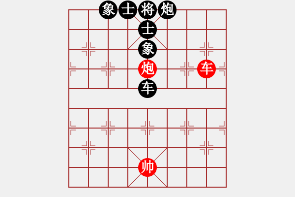 象棋棋譜圖片：《漫長(zhǎng)的棋局》：東邪西毒99【先負(fù)】戚文卿(2014-9-15弈于大師網(wǎng)) - 步數(shù)：210 