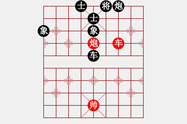 象棋棋譜圖片：《漫長(zhǎng)的棋局》：東邪西毒99【先負(fù)】戚文卿(2014-9-15弈于大師網(wǎng)) - 步數(shù)：220 