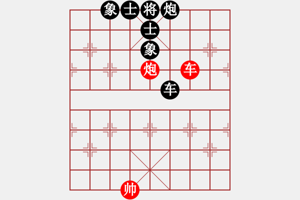 象棋棋譜圖片：《漫長(zhǎng)的棋局》：東邪西毒99【先負(fù)】戚文卿(2014-9-15弈于大師網(wǎng)) - 步數(shù)：240 